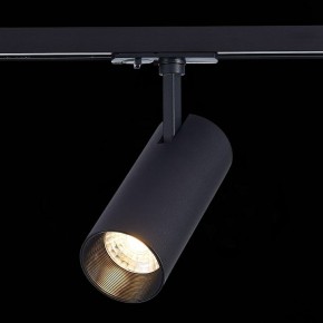 Светильник на штанге ST-Luce Mono ST350.446.15.36 в Кунгуре - kungur.mebel24.online | фото 4