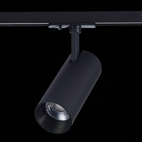 Светильник на штанге ST-Luce Mono ST350.446.15.36 в Кунгуре - kungur.mebel24.online | фото 5