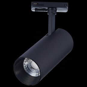 Светильник на штанге ST-Luce Mono ST350.446.15.36 в Кунгуре - kungur.mebel24.online | фото 6