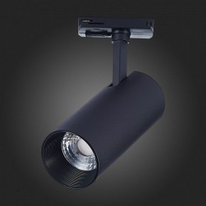 Светильник на штанге ST-Luce Mono ST350.446.15.36 в Кунгуре - kungur.mebel24.online | фото 7