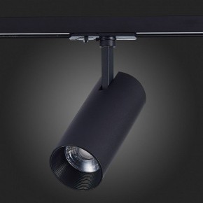 Светильник на штанге ST-Luce Mono ST350.446.15.36 в Кунгуре - kungur.mebel24.online | фото 8