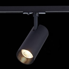 Светильник на штанге ST-Luce Mono ST350.446.20.36 в Кунгуре - kungur.mebel24.online | фото 4