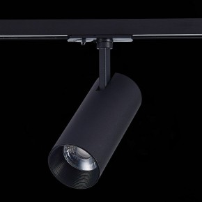 Светильник на штанге ST-Luce Mono ST350.446.20.36 в Кунгуре - kungur.mebel24.online | фото 5