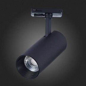 Светильник на штанге ST-Luce Mono ST350.446.20.36 в Кунгуре - kungur.mebel24.online | фото 7