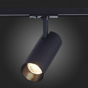 Светильник на штанге ST-Luce Mono ST350.446.20.36 в Кунгуре - kungur.mebel24.online | фото 9