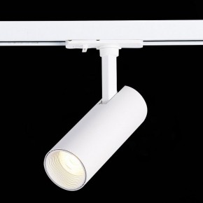 Светильник на штанге ST-Luce Mono ST350.536.10.36 в Кунгуре - kungur.mebel24.online | фото 4