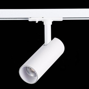 Светильник на штанге ST-Luce Mono ST350.536.10.36 в Кунгуре - kungur.mebel24.online | фото 5