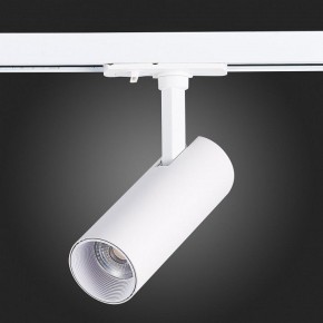 Светильник на штанге ST-Luce Mono ST350.536.10.36 в Кунгуре - kungur.mebel24.online | фото 7