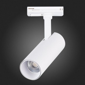 Светильник на штанге ST-Luce Mono ST350.536.10.36 в Кунгуре - kungur.mebel24.online | фото 8