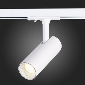 Светильник на штанге ST-Luce Mono ST350.536.10.36 в Кунгуре - kungur.mebel24.online | фото 9