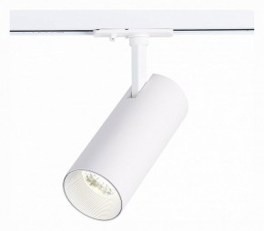 Светильник на штанге ST-Luce Mono ST350.536.15.36 в Кунгуре - kungur.mebel24.online | фото 2