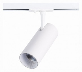 Светильник на штанге ST-Luce Mono ST350.536.15.36 в Кунгуре - kungur.mebel24.online | фото 4