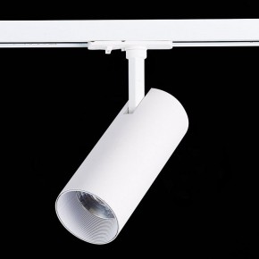 Светильник на штанге ST-Luce Mono ST350.536.15.36 в Кунгуре - kungur.mebel24.online | фото 5