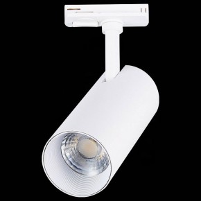 Светильник на штанге ST-Luce Mono ST350.536.15.36 в Кунгуре - kungur.mebel24.online | фото 6