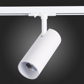 Светильник на штанге ST-Luce Mono ST350.536.15.36 в Кунгуре - kungur.mebel24.online | фото 7