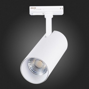 Светильник на штанге ST-Luce Mono ST350.536.15.36 в Кунгуре - kungur.mebel24.online | фото 8