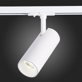 Светильник на штанге ST-Luce Mono ST350.536.15.36 в Кунгуре - kungur.mebel24.online | фото 9