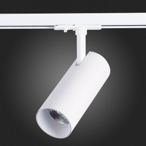 Светильник на штанге ST-Luce Mono ST350.536.20.36 в Кунгуре - kungur.mebel24.online | фото 8