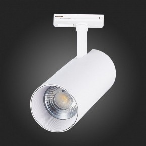 Светильник на штанге ST-Luce Mono ST350.536.30.36 в Кунгуре - kungur.mebel24.online | фото 7