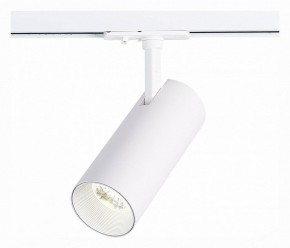 Светильник на штанге ST-Luce Mono ST350.546.15.36 в Кунгуре - kungur.mebel24.online | фото 2