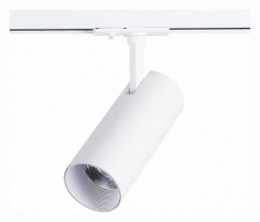 Светильник на штанге ST-Luce Mono ST350.546.15.36 в Кунгуре - kungur.mebel24.online | фото 3