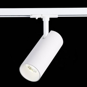 Светильник на штанге ST-Luce Mono ST350.546.15.36 в Кунгуре - kungur.mebel24.online | фото 4