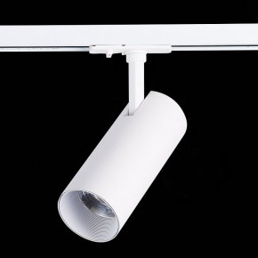 Светильник на штанге ST-Luce Mono ST350.546.15.36 в Кунгуре - kungur.mebel24.online | фото 5