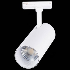 Светильник на штанге ST-Luce Mono ST350.546.15.36 в Кунгуре - kungur.mebel24.online | фото 6