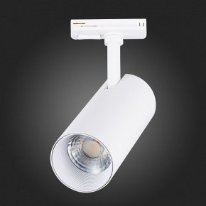 Светильник на штанге ST-Luce Mono ST350.546.15.36 в Кунгуре - kungur.mebel24.online | фото 7