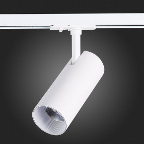 Светильник на штанге ST-Luce Mono ST350.546.15.36 в Кунгуре - kungur.mebel24.online | фото 8