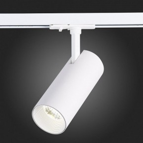 Светильник на штанге ST-Luce Mono ST350.546.15.36 в Кунгуре - kungur.mebel24.online | фото 9