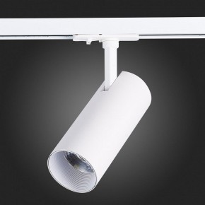 Светильник на штанге ST-Luce Mono ST350.546.20.36 в Кунгуре - kungur.mebel24.online | фото 8