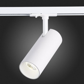 Светильник на штанге ST-Luce Mono ST350.546.20.36 в Кунгуре - kungur.mebel24.online | фото 9