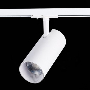 Светильник на штанге ST-Luce Mono ST350.546.30.36 в Кунгуре - kungur.mebel24.online | фото 5