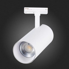 Светильник на штанге ST-Luce Mono ST350.546.30.36 в Кунгуре - kungur.mebel24.online | фото 7