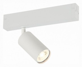 Светильник на штанге ST-Luce SKYLINE 220 ST503.506.01 в Кунгуре - kungur.mebel24.online | фото