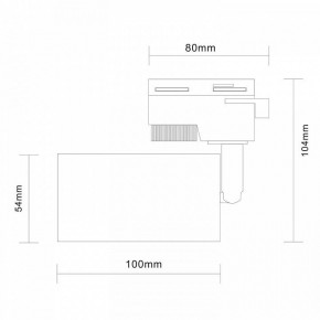 Светильник на штанге ST-Luce Solt ST300.406.01 в Кунгуре - kungur.mebel24.online | фото 7