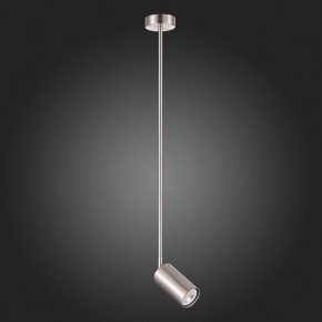 Светильник на штанге ST-Luce Sormano SL1206.103.01 в Кунгуре - kungur.mebel24.online | фото