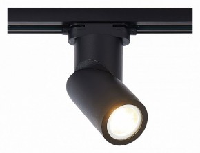 Светильник на штанге ST-Luce ST650 ST650.406.01 в Кунгуре - kungur.mebel24.online | фото 2