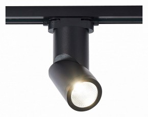 Светильник на штанге ST-Luce ST650 ST650.436.10 в Кунгуре - kungur.mebel24.online | фото 2