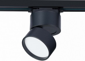 Светильник на штанге ST-Luce ST651 ST651.436.09 в Кунгуре - kungur.mebel24.online | фото 3