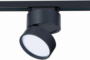 Светильник на штанге ST-Luce ST651 ST651.436.14 в Кунгуре - kungur.mebel24.online | фото 2