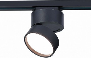 Светильник на штанге ST-Luce ST651 ST651.436.14 в Кунгуре - kungur.mebel24.online | фото 3