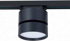 Светильник на штанге ST-Luce ST651 ST651.436.14 в Кунгуре - kungur.mebel24.online | фото 4