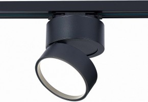 Светильник на штанге ST-Luce ST651 ST651.446.14 в Кунгуре - kungur.mebel24.online | фото 2