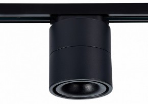 Светильник на штанге ST-Luce ST652 ST652.446.12 в Кунгуре - kungur.mebel24.online | фото 2