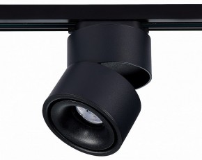 Светильник на штанге ST-Luce ST652 ST652.446.12 в Кунгуре - kungur.mebel24.online | фото 3