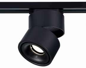 Светильник на штанге ST-Luce ST652 ST652.446.12 в Кунгуре - kungur.mebel24.online | фото 4