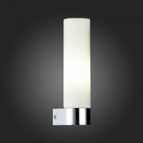 Светильник на штанге ST-Luce Tocia SL1301.101.01 в Кунгуре - kungur.mebel24.online | фото 5
