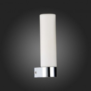 Светильник на штанге ST-Luce Tocia SL1301.101.01 в Кунгуре - kungur.mebel24.online | фото 6